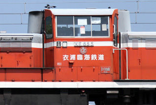 rie3892.jpg