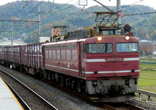 rie5732.jpg