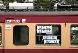 rie7296.jpg