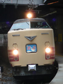 rie532.jpg