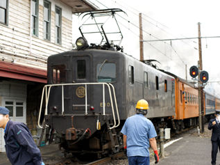 rie12674.jpg