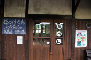 rie6841.jpg
