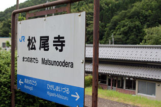 rie5021.jpg