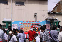 rie2242.jpg