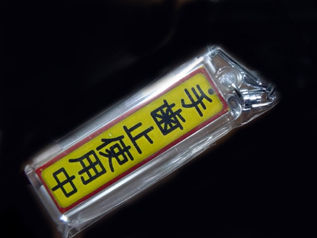 rie10122.jpg