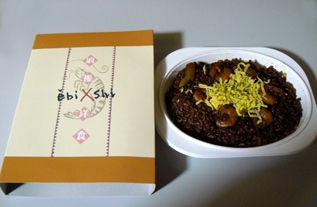rie12356.jpg
