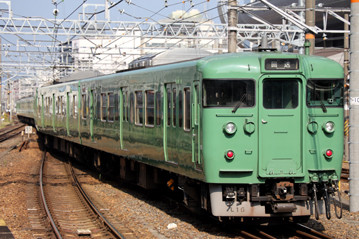 rie20493