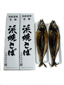 rie9057.jpg