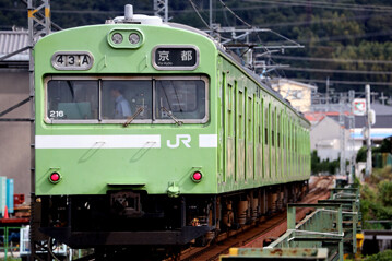 rie21096