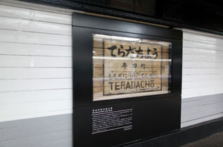 rie13057.jpg