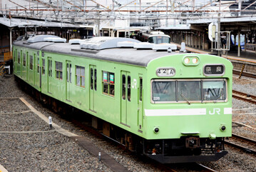 rie21651