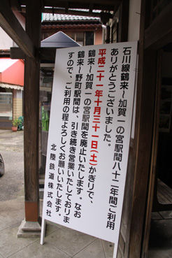 rie1551.jpg