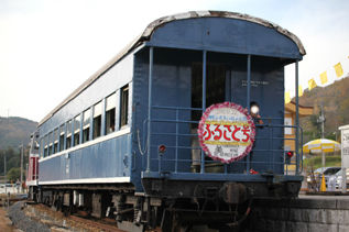 rie11985.jpg