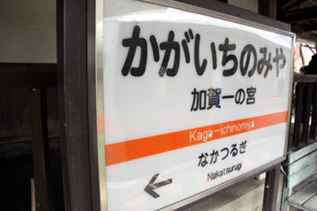 rie1550.jpg