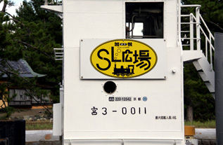 rie5501.jpg
