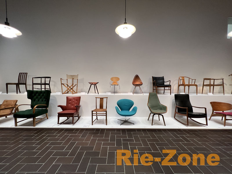 Rie Zone rie-zone