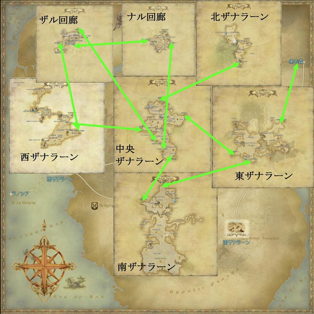 Ff14 ザナラーン マップ ウルダハ Finalfantasy Xiv Jpn Advanture