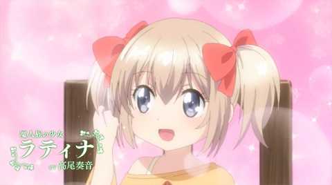 うちの娘の為ならば