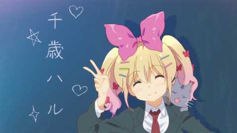 音楽少女