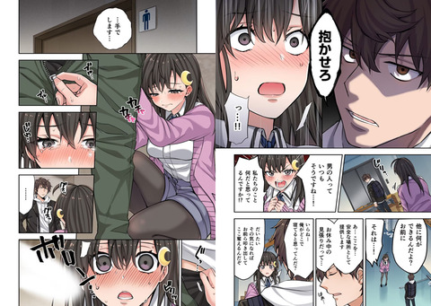 ゾンビのあふれた世界