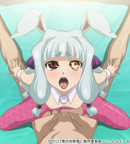 悪の女幹部 第二話08