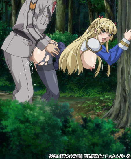 悪の女幹部14