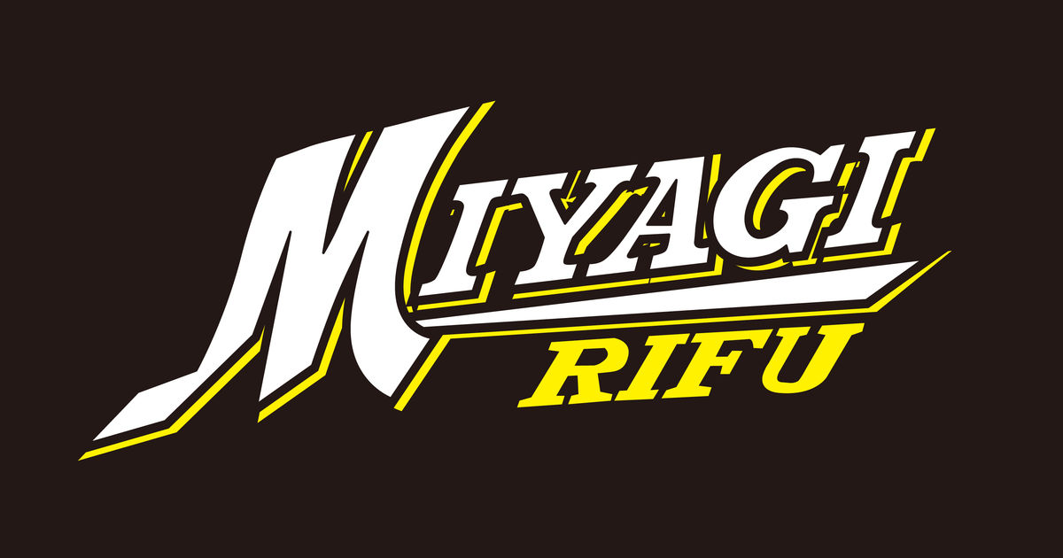 宮城県（旅行＆地域）に関するWebメディア