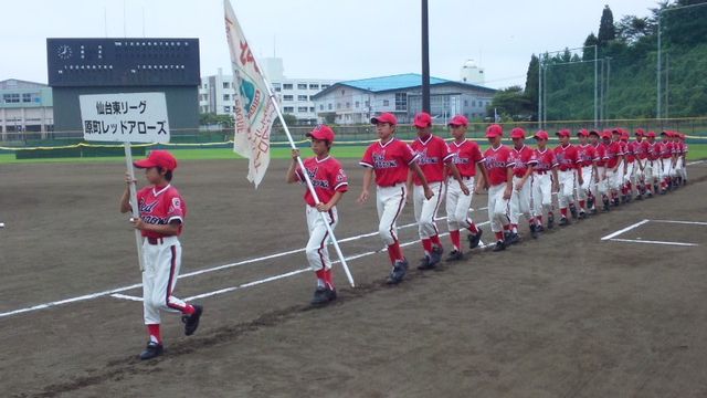 第16回利府町長杯開催 リトルリーグ利府ユニオン リトルリーグ がんばれ 宮城利府リーグ 利府ユニオン 第16回利府町長杯開催 リトルリーグ利府ユニオン リトルリーグ がんばれ 宮城利府リーグ 利府ユニオン