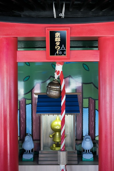 LRM_EXPORT_20180205_195621
