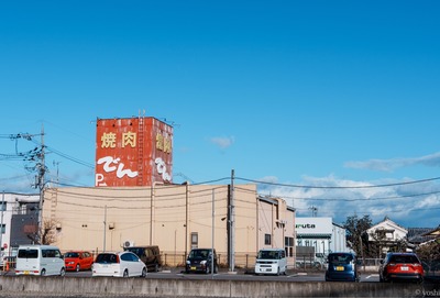 IMG_8590