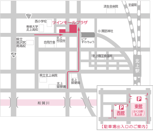 ライトオンでジーンズ選び 北上さくら野店 ライトオンで服えらび ライトオンのジーンズ