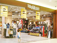 ライトオン 名古屋ベイシティ店 ライトオンで服えらび ライトオンのジーンズ