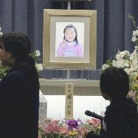 母親はなぜわが子を守ってやらなかったのか 毎日の出来事 母親はなぜわが子を守ってやらなかったのか 毎日の出来事