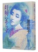 Kanpu