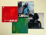 拓郎LP-1