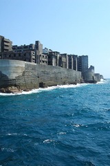 軍艦島2