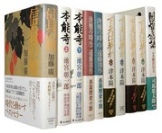 nobunaga