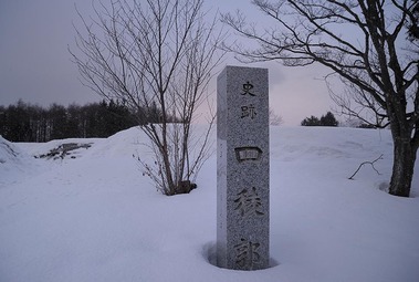 Hakodate2
