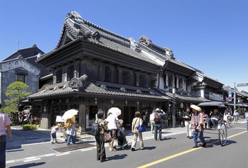 kawagoe2