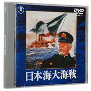 mikasa-6