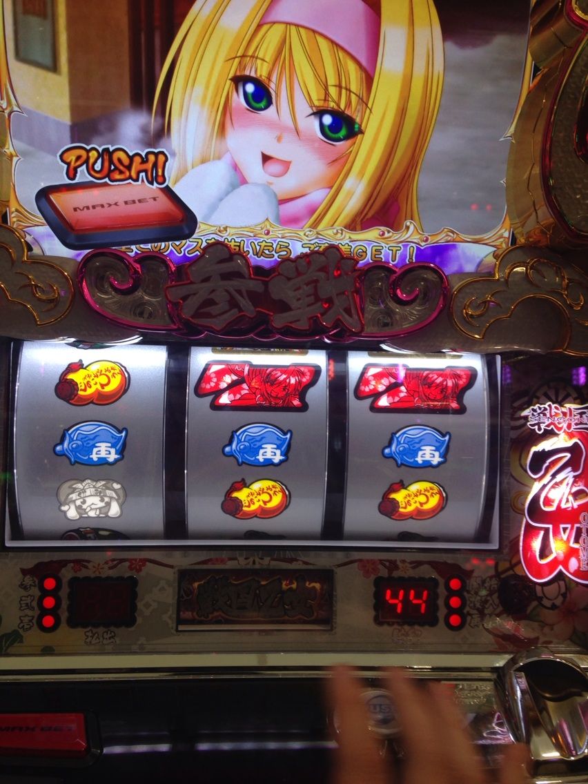 11 7 娼婦ラッシュ突入 送金騎士 11 7 娼婦ラッシュ突入 送金騎士