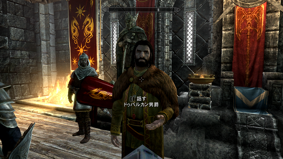 become king of riverhelm become king of riverhelm