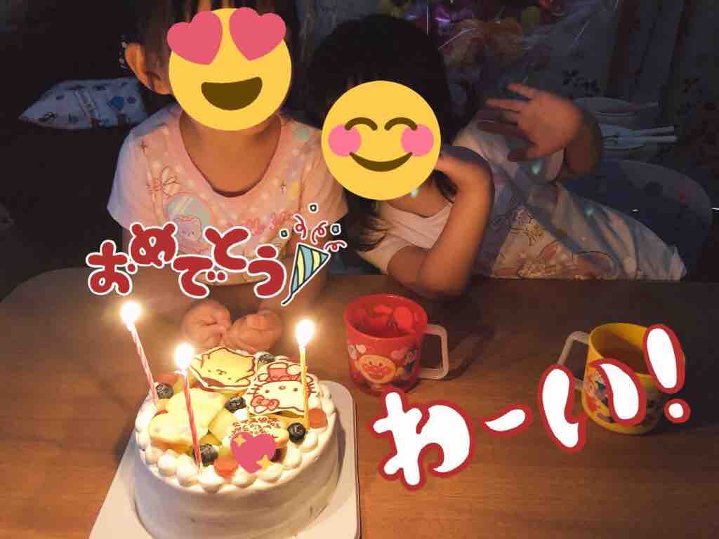 西山りほblog ライブドアブログ 西山りほblog ライブドアブログ