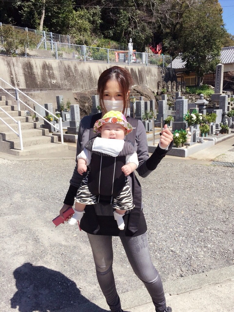 西山りほblog ライブドアブログ 西山りほblog ライブドアブログ