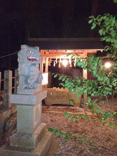 西山りほblog ライブドアブログ