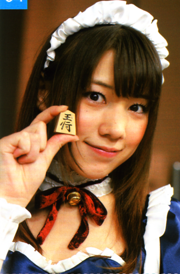 メイド慣れした 里依紗ちゃん と 一個 悶 題 仲里依紗ファンブログ ｒｉｉｓａｌｗｅａｐｏｎ