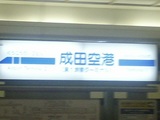 bff5b70d.JPG