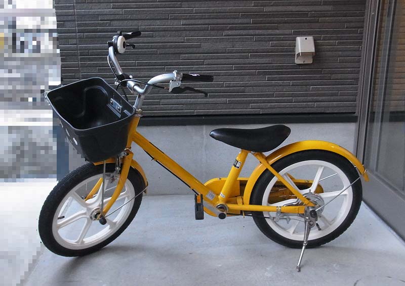 最高かつ最も包括的な無印 自転車 子供 かわいい子供たちの画像 最高かつ最も包括的な無印 自転車 子供 かわいい子供たちの画像