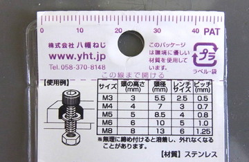 44134d16.jpg
