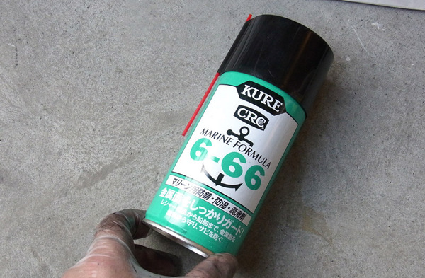 4c3519d5.jpg